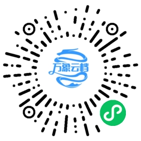 百度智能小程序组件文档（202003） - BookChat 微信小程序阅读码