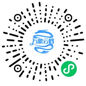百度智能小程序体验指南（202003） - BookChat 微信小程序阅读码