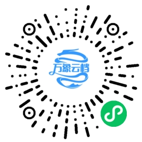 百度智能小程序体验设计指南（201903） - BookChat 微信小程序阅读码
