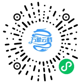 百度智能小程序介绍（202003） - BookChat 微信小程序阅读码