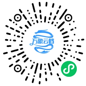 smolagents（卷2） 微信小程序阅读码