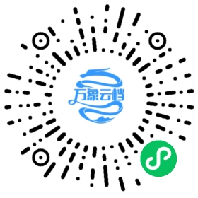 BookChat 微信小程序阅读
