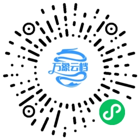BookChat 微信小程序阅读
