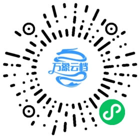 宋词三百首（公版古籍） 微信小程序阅读码