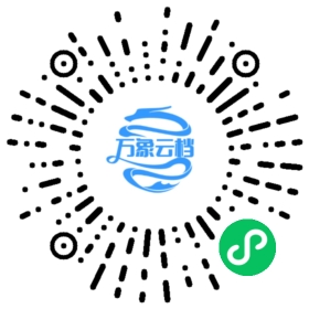 搜神记（公版古籍） 微信小程序阅读码