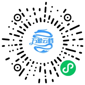 2025年MySQL数据库面试题50道 - BookChat 微信小程序阅读码