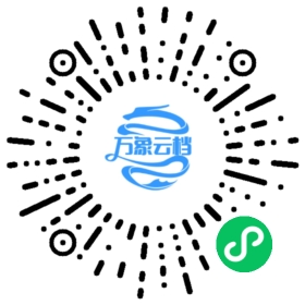 SiteServer STL 语言 - BookChat 微信小程序阅读码