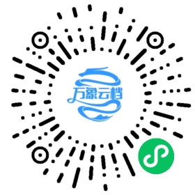 SiteServer CLI 命令行手册 - BookChat 微信小程序阅读码