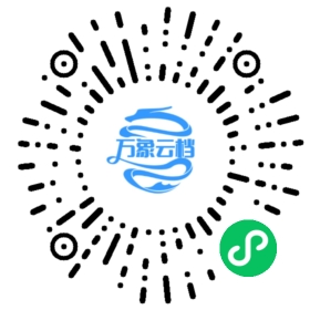 SiteServer CMS 数据结构参考手册 - BookChat 微信小程序阅读码