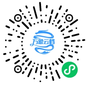 SiteServer STL 语言 - BookChat 微信小程序阅读码
