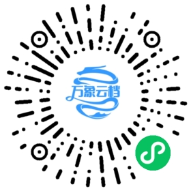 SSH 教程 - BookChat 微信小程序阅读码