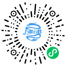 BookChat 微信小程序阅读