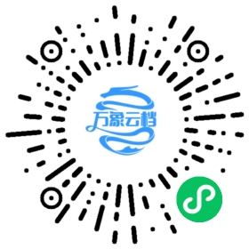 BookChat 微信小程序阅读