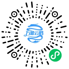 Stripe MCP 微信小程序阅读码