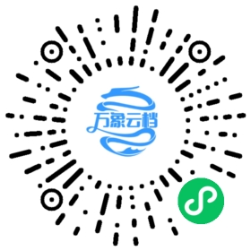 Go Iris中文文档 微信小程序阅读码