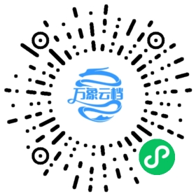 Sublime Text指南 - BookChat 微信小程序阅读码