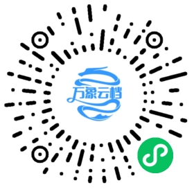 Rust语言实战(Rust By Practice) 微信小程序阅读码
