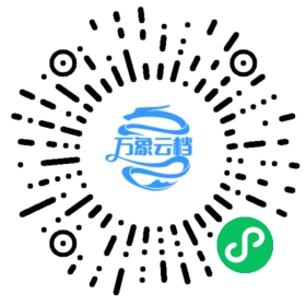 Suno AI 音乐使用手册 微信小程序阅读码