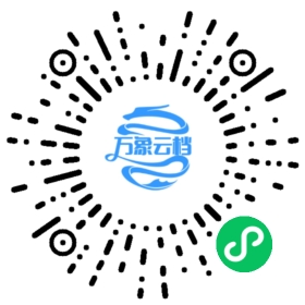 suno生成AI音乐进阶提示词 开源公开 - BookChat 微信小程序阅读码