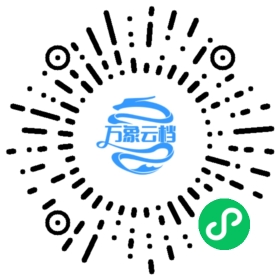 Suno中文教程 - BookChat 微信小程序阅读码