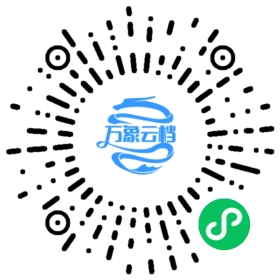 孙子兵法 - BookChat 微信小程序阅读码