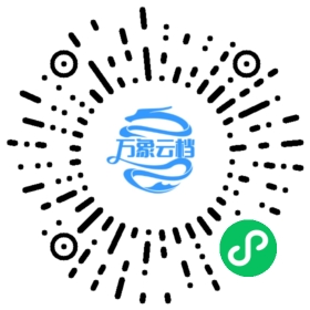 孙子兵法 - BookChat 微信小程序阅读码