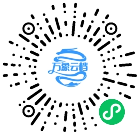 孙子兵法（公版古籍） 微信小程序阅读码