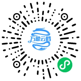 Apache Superset 文档 - BookChat 微信小程序阅读码