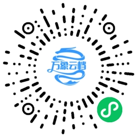BookChat 微信小程序阅读