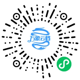 BookChat 微信小程序阅读