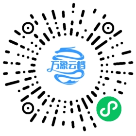 BookChat 微信小程序阅读