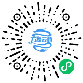 BookChat 微信小程序阅读