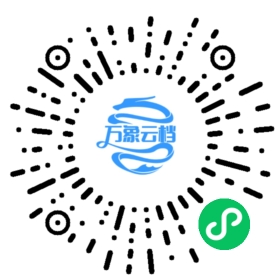 Tales of Edgar Allan Poe 微信小程序阅读码