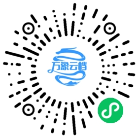 Talks to Teachers on Psychology 微信小程序阅读码