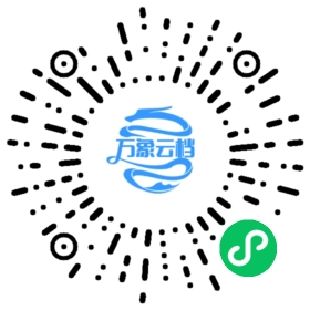 BookChat 微信小程序阅读