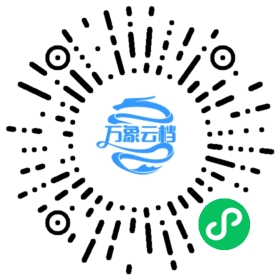Tauri 2.x 桌面应用开发实战：从通信到打包发布 微信小程序阅读码