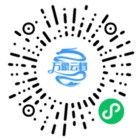 腾讯云实战手记：从云服务器到短信推送的全栈上线 微信小程序阅读码
