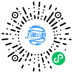 Tendermint 源码解析 - BookChat 微信小程序阅读码