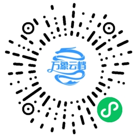 BookChat 微信小程序阅读