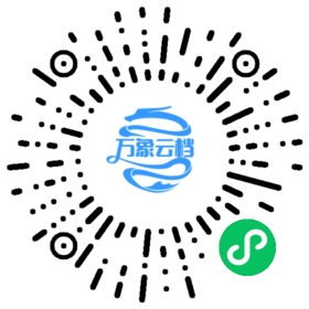 The Prince 微信小程序阅读码