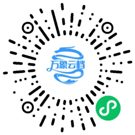 the Swift Programming Language Chinese Bv Version 微信小程序阅读码