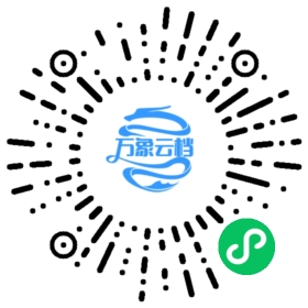 the Swift Programming Language In Chinese 微信小程序阅读码
