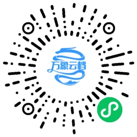 操作系统思考（Think OS 中文版） 微信小程序阅读码