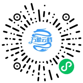 BookChat 微信小程序阅读