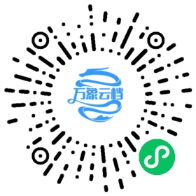 BookChat 微信小程序阅读