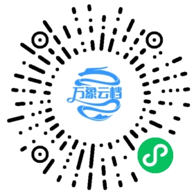 Through the Looking-Glass 微信小程序阅读码