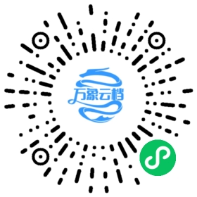 一份通俗易懂、风趣幽默的Java学习指南 - BookChat 微信小程序阅读码