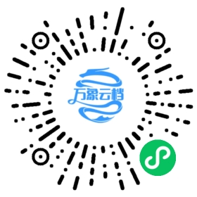 [英文] Tokio v0.1 Document 微信小程序阅读码