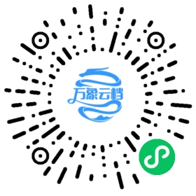 BookChat 微信小程序阅读