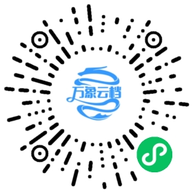 Tornado v6.1 Documentation 微信小程序阅读码